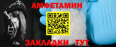 хмурый Бийск