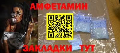 хмурый Бийск