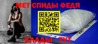 прущая мука Беслан