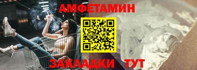 хмурый Бийск