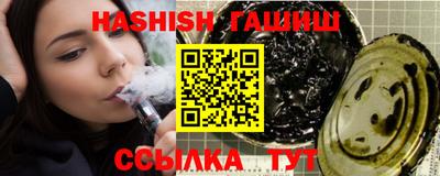 дмт Берёзовский