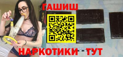 спайс Балашиха