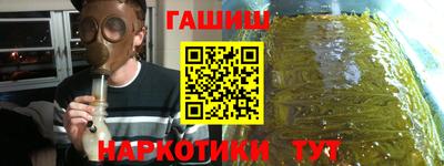 хмурый Бийск