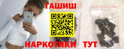 дмт Берёзовский