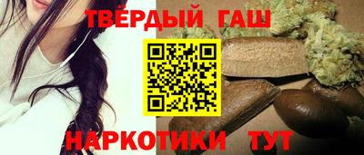 хмурый Бийск