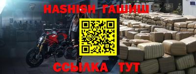 прущая мука Беслан