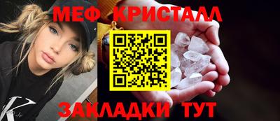дмт Берёзовский