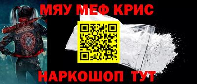 дмт Берёзовский