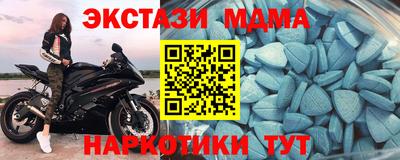 прущая мука Беслан