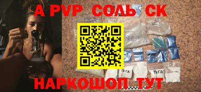 дмт Берёзовский