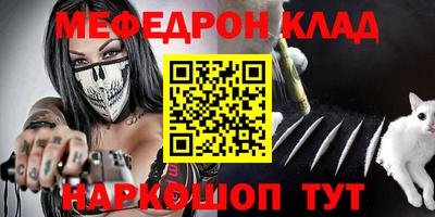 хмурый Бийск