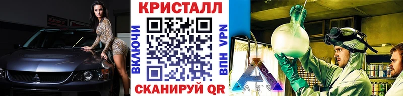 Первитин Декстрометамфетамин 99.9% Бугуруслан