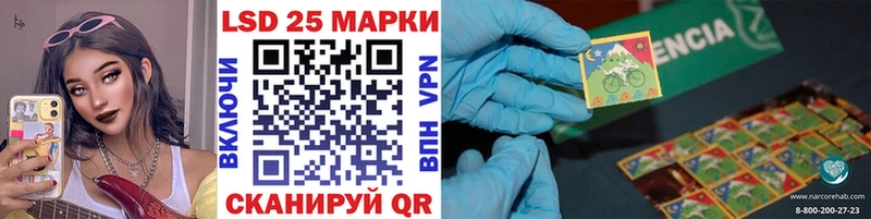 Марки NBOMe 1500мкг  Бугуруслан 